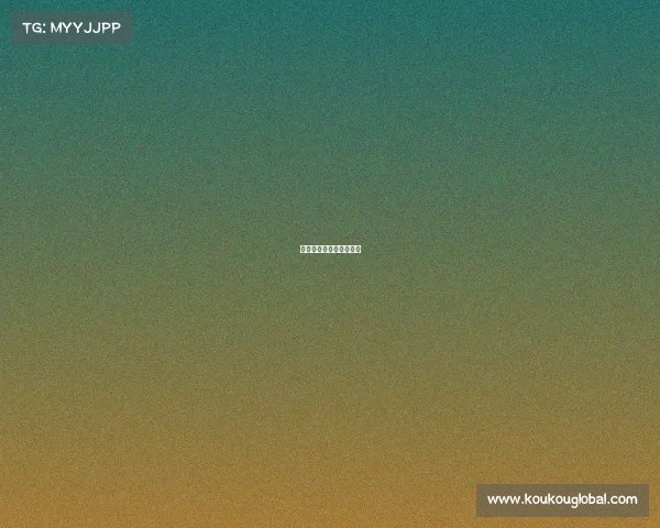 成渝电子信息创新创业园