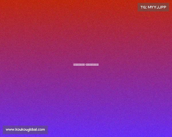 指尖电子竞技貂蝉-指尖电子竞技俱乐部