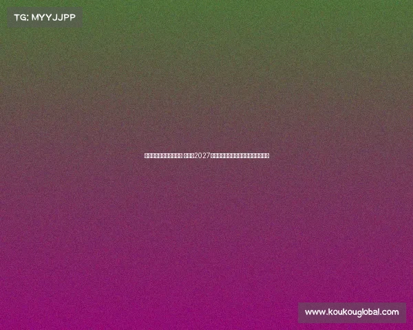 奥运会电子竞技游戏下载 《迎接2027沙特电竞奥运官方体育游戏下载集结》