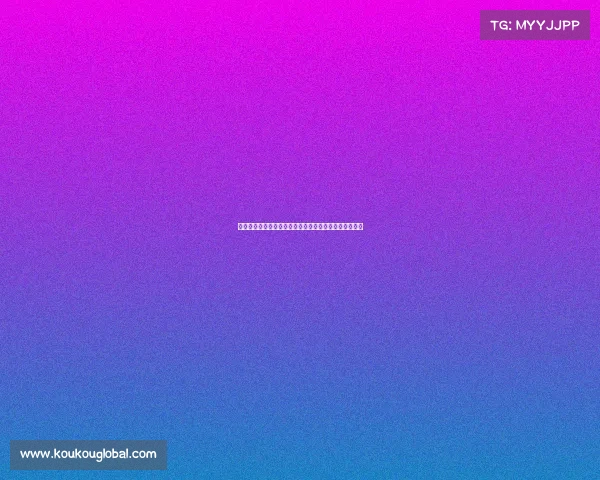 电子竞技员技能标准、《电子竞技员国家职业技能标准》