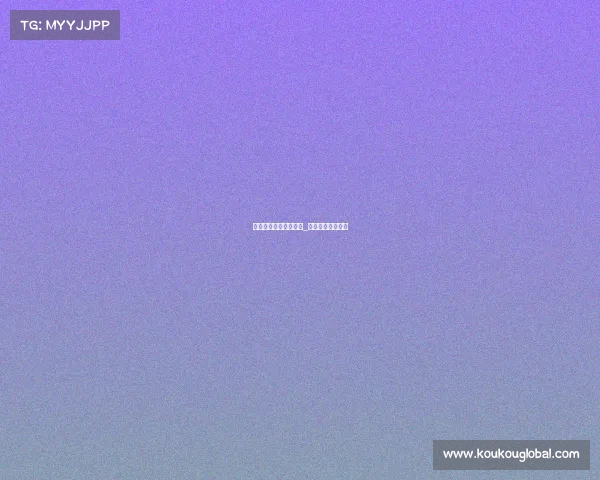 电子竞技行业客户价值_电子竞技产业价值