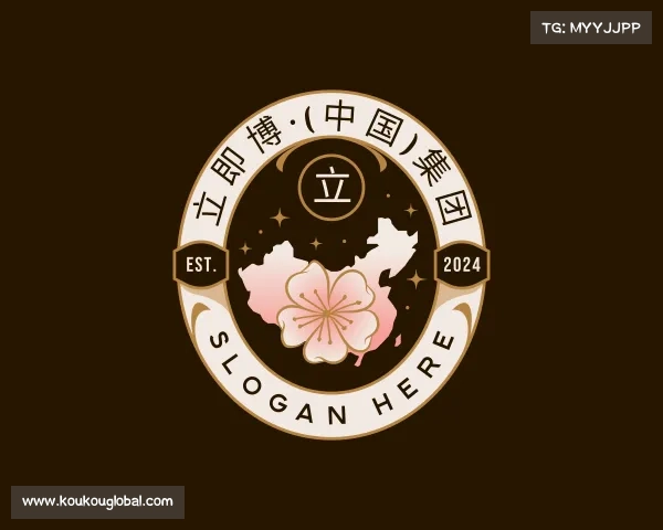 知道立即博·(中国)集团